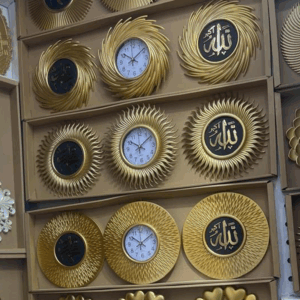 Horloge murale